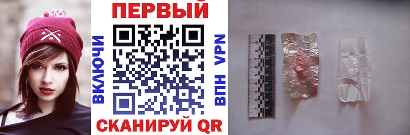 Купить где  Калач-на-Дону  АМФ Premium 
