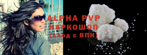 хмурый Заводоуковск