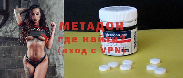 прущая мука Заволжье