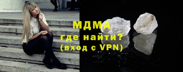 прущая мука Заволжье