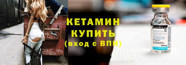хмурый Заводоуковск