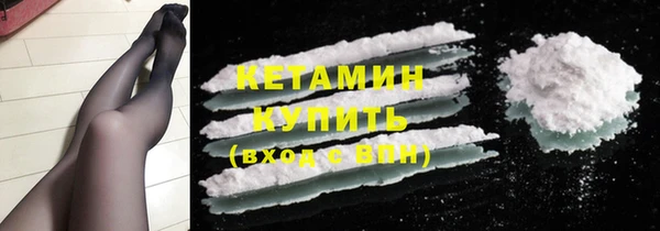 прущая мука Заволжье