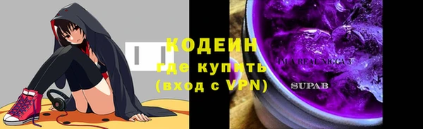 прущая мука Заволжье