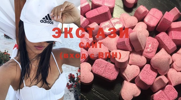 хмурый Заводоуковск