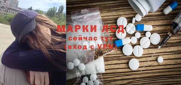 хмурый Заводоуковск