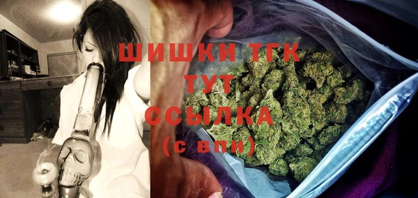 прущая мука Заволжье