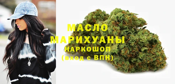 хмурый Заводоуковск