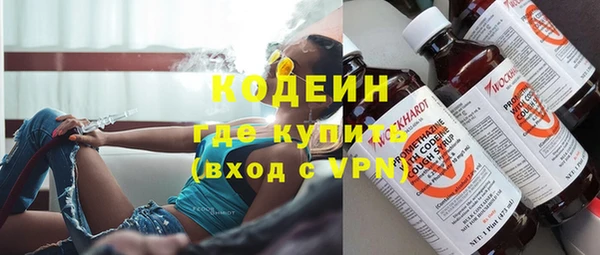 прущая мука Заволжье
