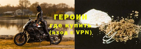 прущая мука Заволжье