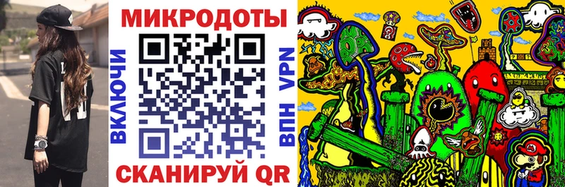 Псилоцибиновые грибы Psilocybe  Купить закладки  Калач-на-Дону 